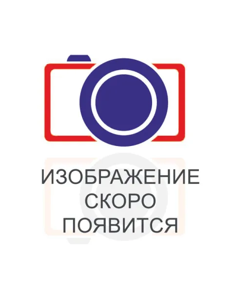 Кровать "Хеппи-2" Вариант 5 Альба роза